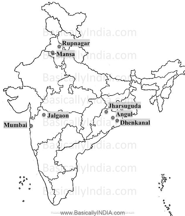 Thermal Power Stations - Coal Based